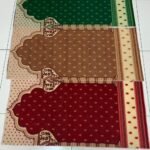 prayer mats 29