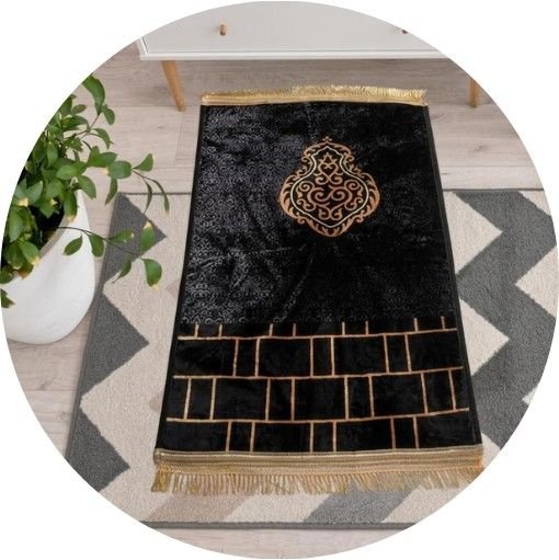 prayer-mats